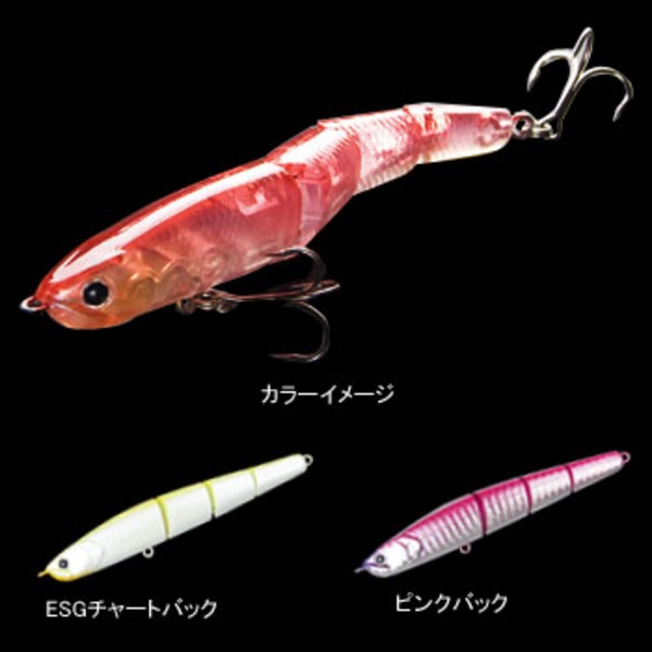 ラッキークラフト(LUCKY CRAFT) WANDER(ワンダー) ラグワム   シンキングペンシル