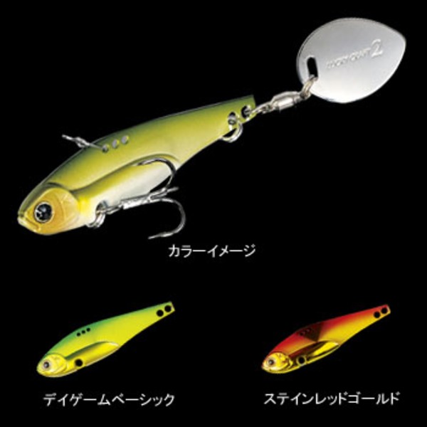 ラッキークラフト(LUCKY CRAFT) スピンボード70H FT   メタルバイブレーション