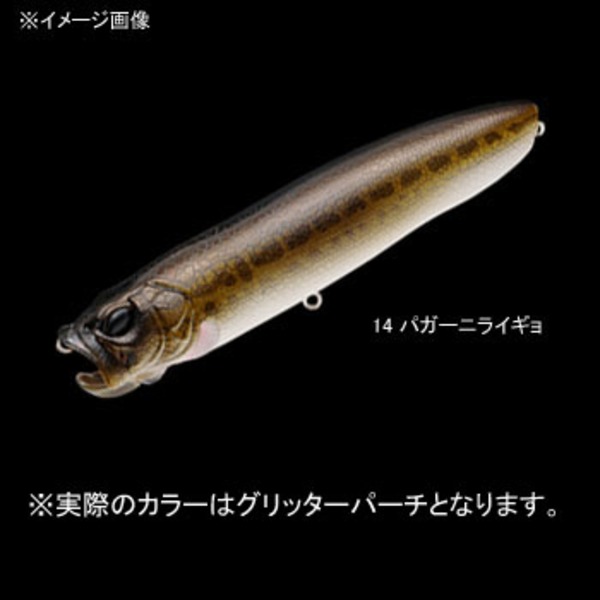 メガバス(Megabass) XPOD(エクスポッド)   ペンシルベイト