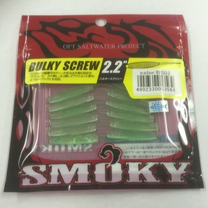 Itg(OFT) X[L[@oL[XN[