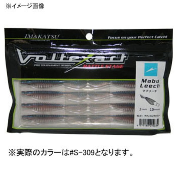 イマカツ(IMAKATSU) マブリーチ エコ対応品   ストレートワーム