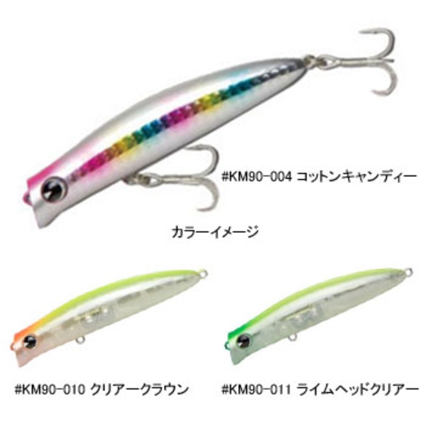 アムズデザイン(ima) komomo SF-90(コモモ SF-90)   ミノー(リップレス)