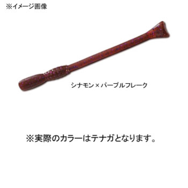 メガバス(Megabass) INCH･ZIC   ストレートワーム