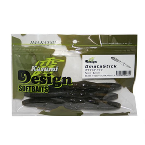 イマカツ(IMAKATSU) オマタスティック   ホッグ･クローワーム
