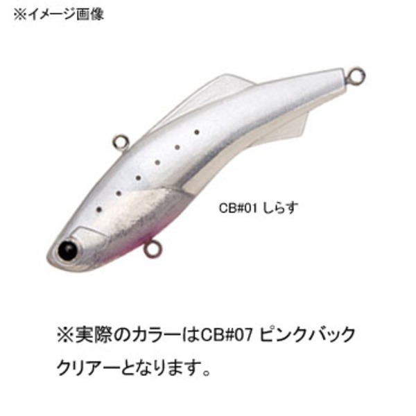 マドネスジャパン shiriten VIBE(シリテンバイブ)   バイブレーション