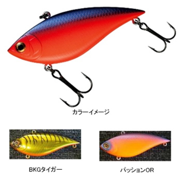 ダイワ(Daiwa) T.D.バイブレーション ウーファー 107S 4801812 バイブレーション