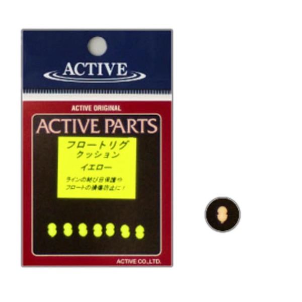 アクティブ フロートリグ クッション 10732 ワームシンカー&リグ