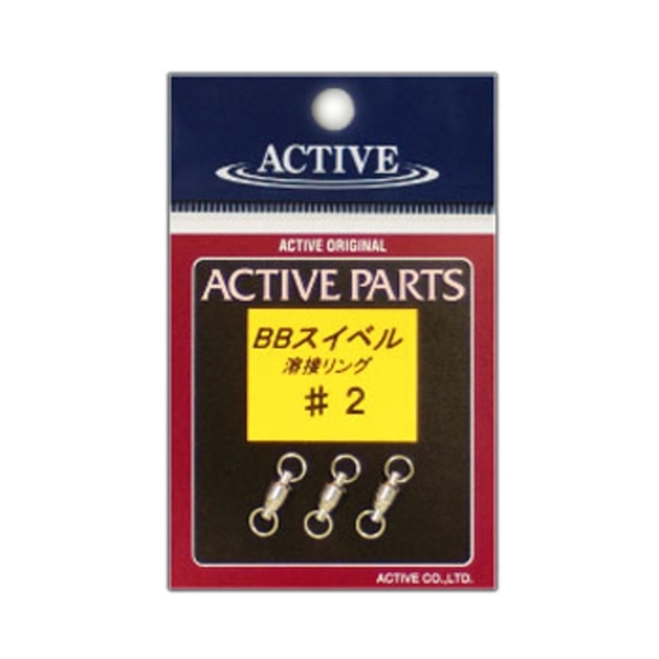 アクティブ BBスイベル 溶接リング 10743 スイベル