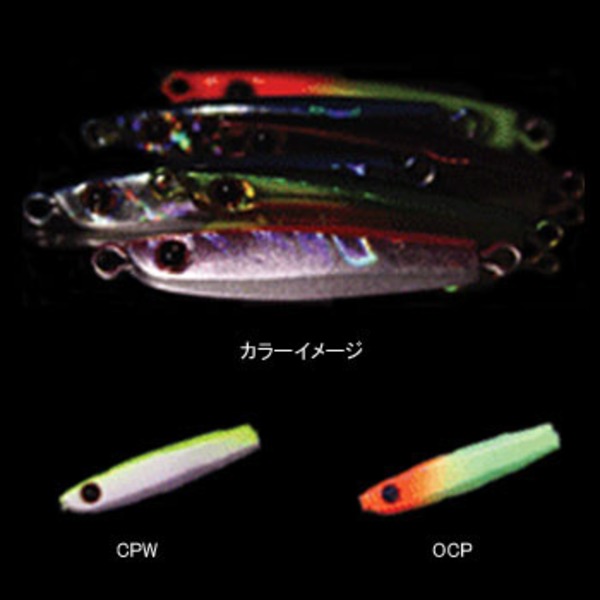 C.C.Baits(シーシーベイツ) C.C.JIG (シーシージグ)   メタルジグ(10g未満)