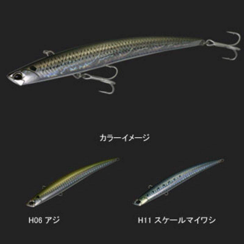 デュオ(DUO) タイドバイブスリム140 ｜アウトドア用品・釣り具通販は