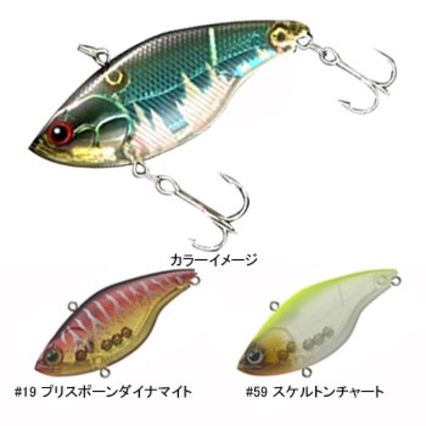 エバーグリーン(EVERGREEN) ブザービーター   バイブレーション