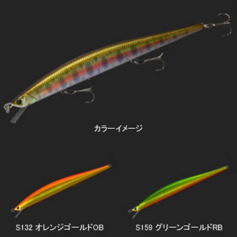 デュオ(DUO) グレイスミノーエレナ130F ｜アウトドア用品・釣り具通販