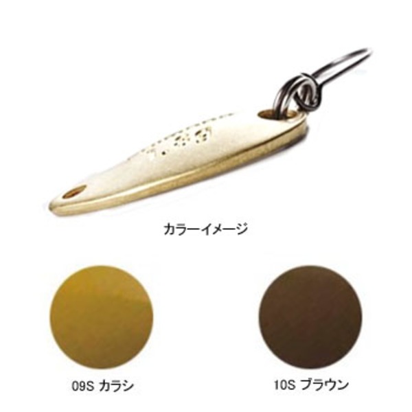 シマノ(SHIMANO) カーディフエリアスプーン ロールスイマー TR-018K スプーン