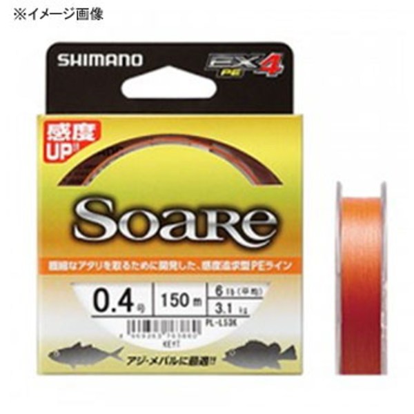 シマノ(SHIMANO) PL-L53K Soare EX4 PE 150m 763853 ライトゲーム用PEライン