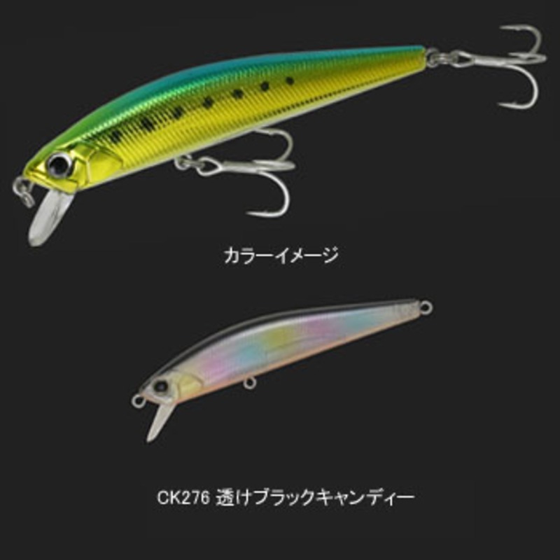 デュオ(DUO) ビーチウォーカー 90S ｜アウトドア用品・釣り具通販は