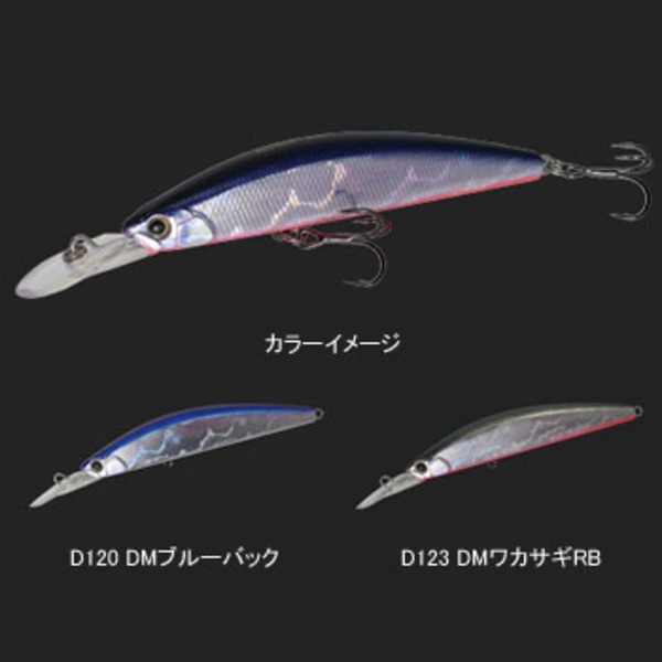 デュオ(DUO) ディープフィートMDS ｜アウトドア用品・釣り具通販は
