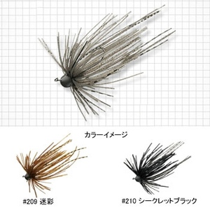 エバーグリーン(EVERGREEN) C-4ジグ 2.2g #210 シークレットブラック エバーグリーン(EVERGREEN) C-4ジグ 2.2g #210 シークレットブラック