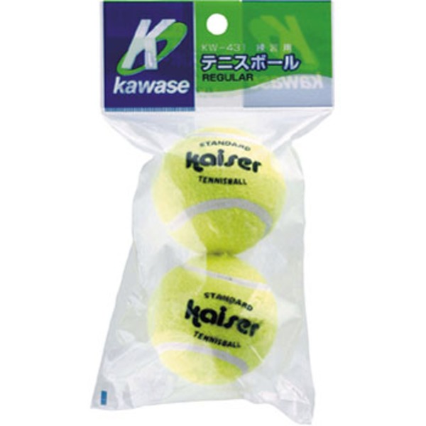 Kaiser(カイザー) 硬式テニスボール2P KW-431 硬式テニスボール