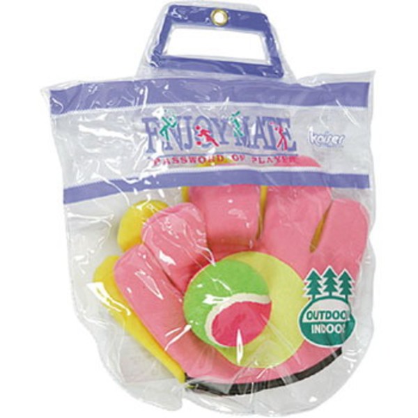 Kaiser(カイザー) マジックキャッチボールセット KW-723 スポーツトイ