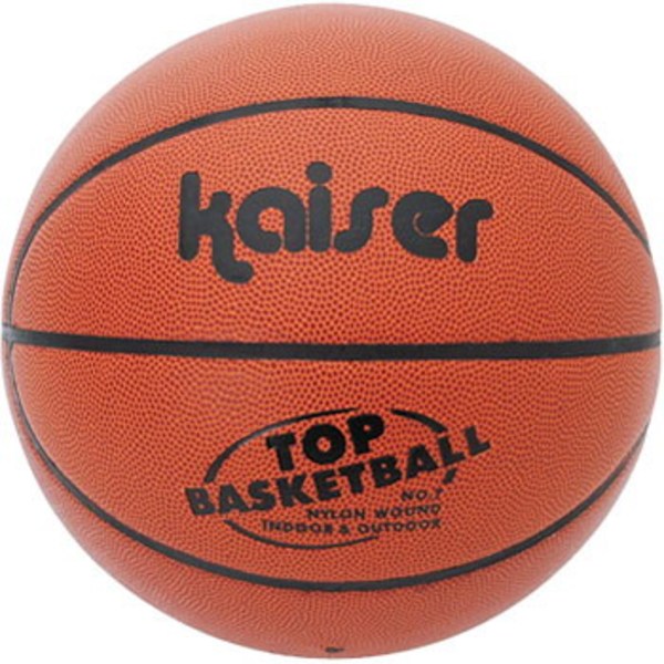 Kaiser(カイザー) PVCバスケットボール KW-484 ボール
