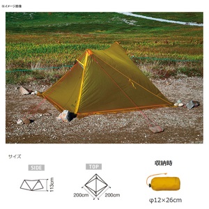 Xm[s[N(snow peak) ZQ