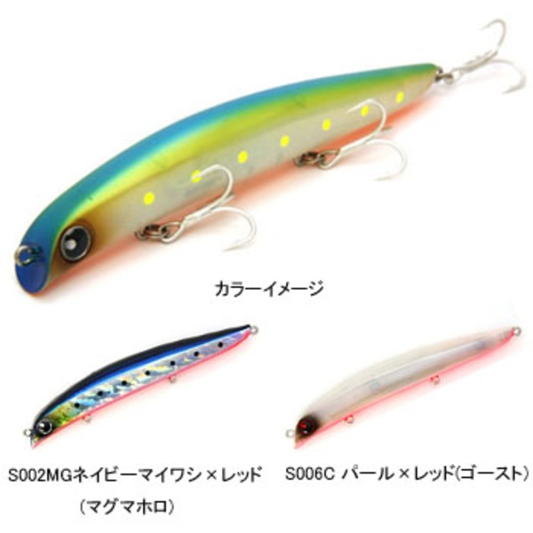 スカジットデザインズ HIDE SHALLOW(ハイドシャロー)   ミノー(リップレス)