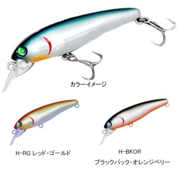 ハルシオンシステム 月虫66 シャローランナー F   ミノー