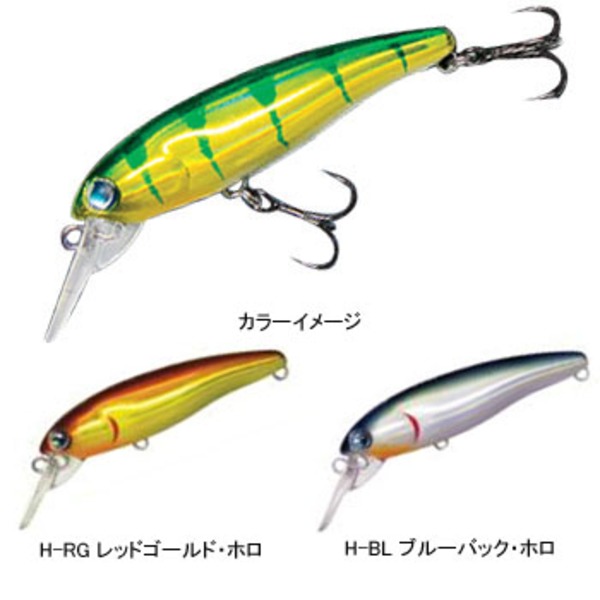 ハルシオンシステム 月虫 激沈(US)   ミノー