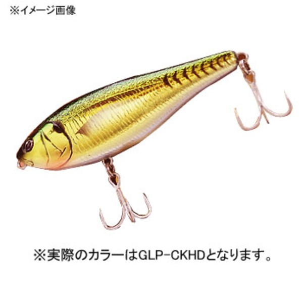 ハルシオンシステム 女肌 ノールージュ Make7   シャッド