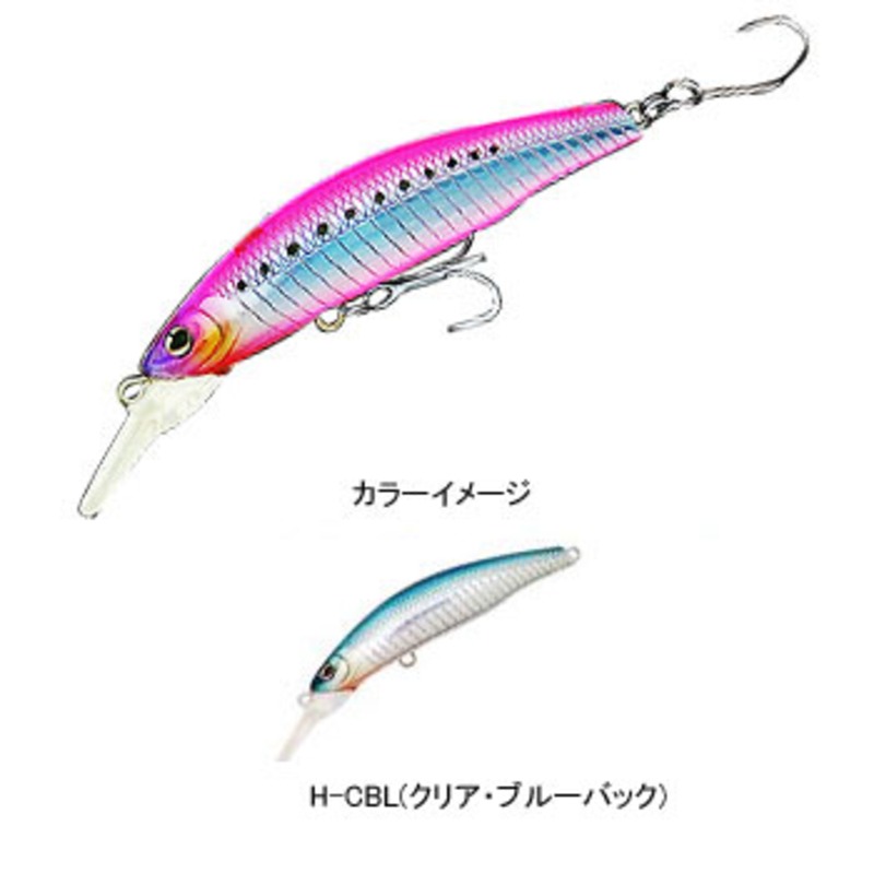 ハルシオンシステム RAVEN 85 USR |アウトドア用品・釣り具通販