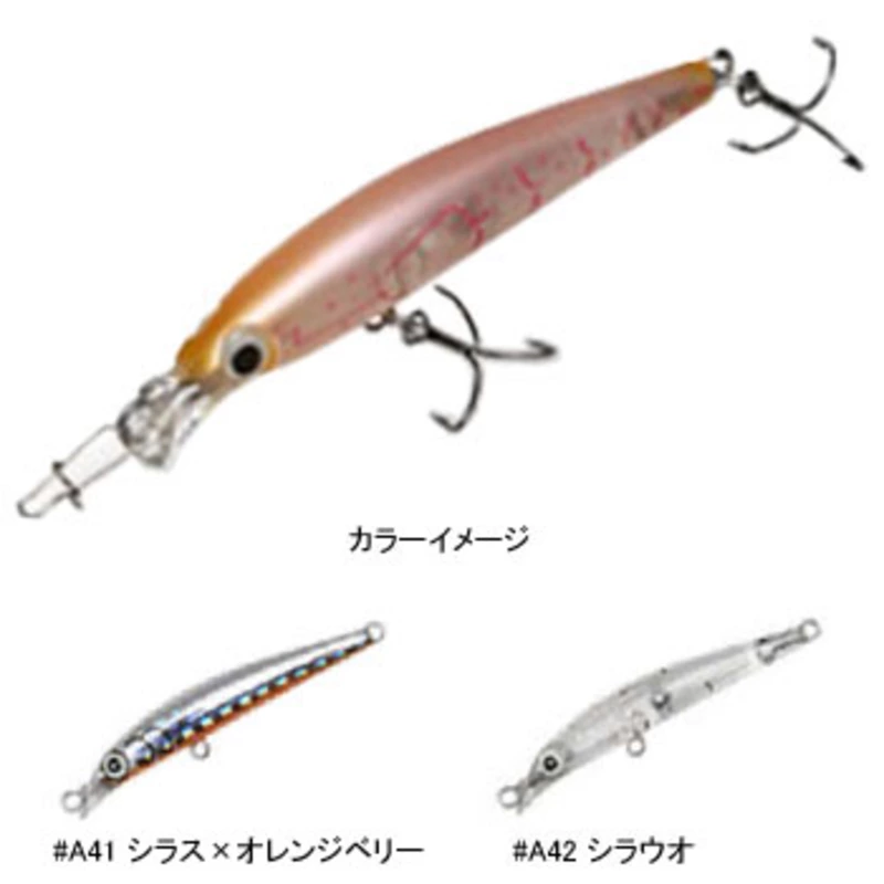 Aqua Wave(ANAEF[u) V[}WbN A[