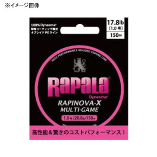 Rapala(ラパラ) ラピノヴァ･エックス マルチゲーム 150m RLX150M06PK オールラウンドPEライン