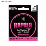 Rapala(ラパラ) ラピノヴァ･エックス マルチゲーム 150m RLX150M08PK オールラウンドPEライン