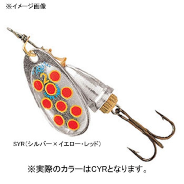 ブルーフォックス Vibrax Hot pepper(ビブラックス ホット ペッパ) BFS1 スピナー