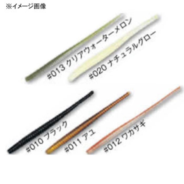 ビバ(Viva) ミートネール   ストレートワーム