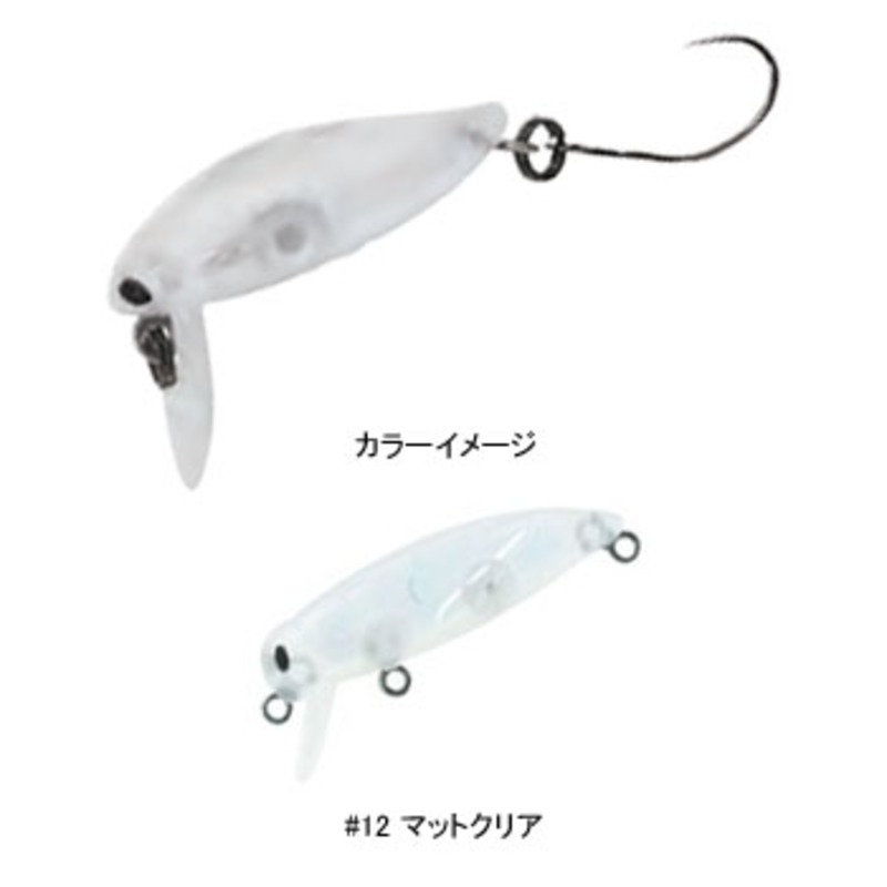 タックルハウス(TACKLE HOUSE) elfin(エルフィン) ミニシケイダーS