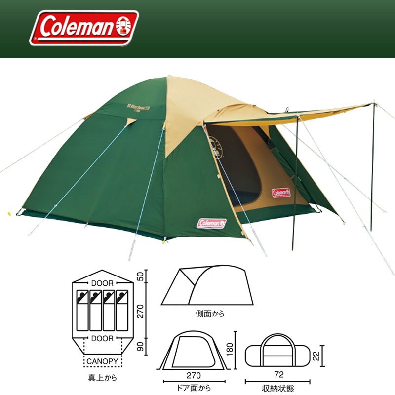 Coleman コールマン バイザードーム270 Coleman(コールマン) BCバイザードーム/270 170T15000R｜アウトドア