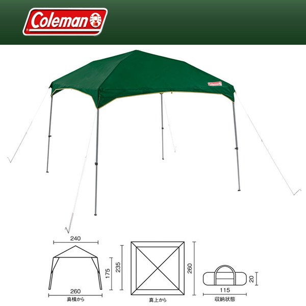 Coleman コールマン イージーキャノピー タープ