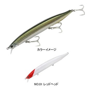 タックルハウス(TACKLE HOUSE) NODE(ノード) 150F 150mm No.01 レッドヘッド タックルハウス(TACKLE HOUSE) NODE(ノード) 150F 150mm No.01 レッドヘッド