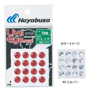 ハヤブサ(Hayabusa) 無双真鯛 フリースライド ライブアイシール SE138 タイラバパーツ