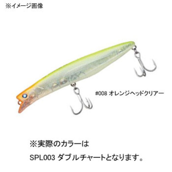 パズデザイン リード ラブラ 110F   ミノー(リップレス)