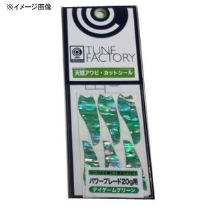 RA}(COREMAN) bse|VRArEJbgV[ip[u[hpj