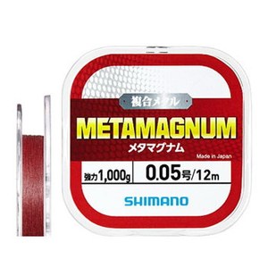 V}m(SHIMANO) lk|`PPj@lds`l`fmtli^}Oij@PQ