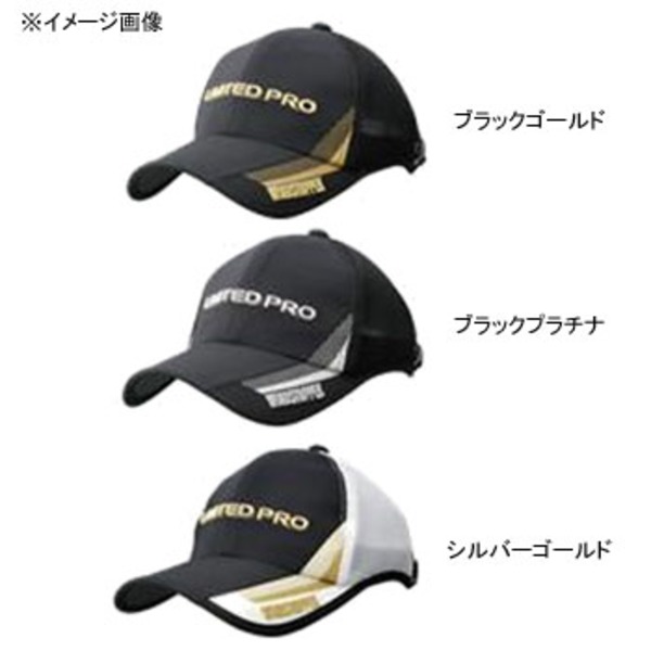 シマノ(SHIMANO) CA-012L ウィンドストッパー ハーフメッシュキャップ･リミテッドプロ 779076 帽子&紫外線対策グッズ