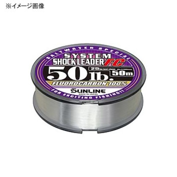 サンライン(SUNLINE) ソルトウォータースペシャルシステムショックリーダーFC 30m   ジギング用ショックリーダー