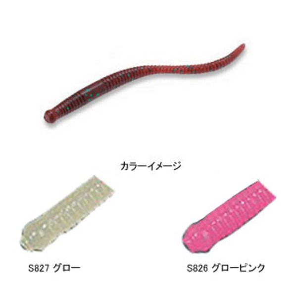 Bait Breath(ベイトブレス) NEEDLE (ニードル) H38025014 ストレートワーム