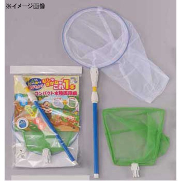 エーワン 虫も！魚も！コンパクト水陸両用網 TN-24 虫採り網