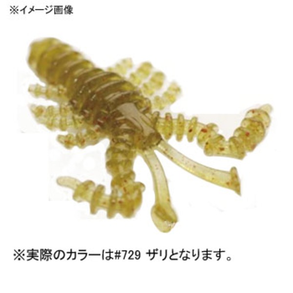 Bait Breath(ベイトブレス) 藻蝦(モシャ) H38143010 ホッグ･クローワーム