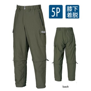 ܂(Gamakatsu) fl|RRTO@T}[hCpc