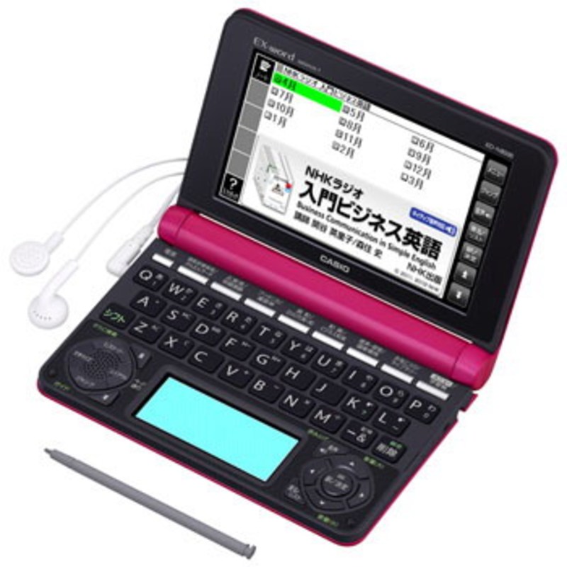CASIO/カシオ◇電子辞書 EX-word XD-N8500 ブラック